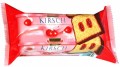 Kuchenmeister Kirsch-Kuchen, Geb�ck, 8 St�ck