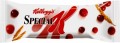 Kelloggs Special K Red Fruit, M�sli, 30 Ceralien-Riegel