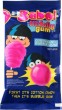 Big Babol Kaugummi-Watte mit Fruchtgeschmack 20 Beutel