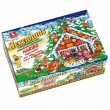 Weiss Lebkuchen Hexenhaus mit Haribo Dekorteilen 500g