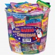 Haribo Christmas Minibeutel, Fruchtgummi 100 Beutel
