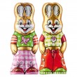 Riegelein Osterhasen, Riegel, Schokolade, 90 St�ck
